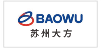 蘇州大方