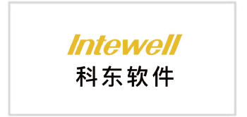 科東軟件