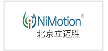北京立邁勝