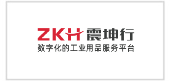 震坤行
